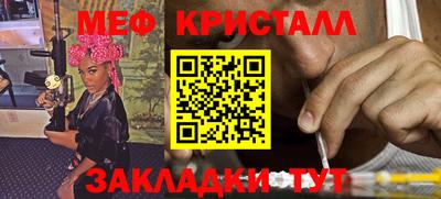 кокаин премиум Берёзовский