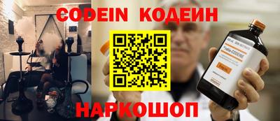 спиды Волжск