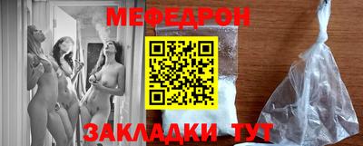 кокаин премиум Берёзовский