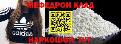 кокаин премиум Берёзовский