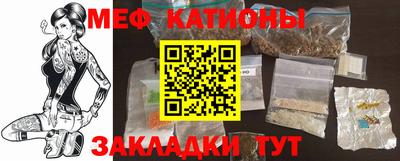 кокаин премиум Берёзовский