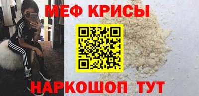 спиды Волжск