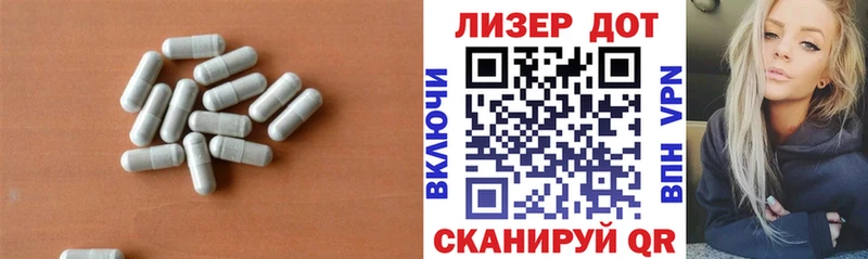 купить наркотик мега вход ЛСД экстази кислота Кузнецк