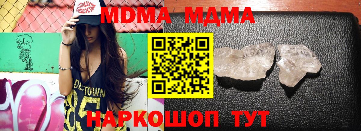 Героин Кузнецк