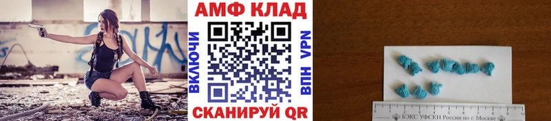Метамфетамин мет  Кузнецк 