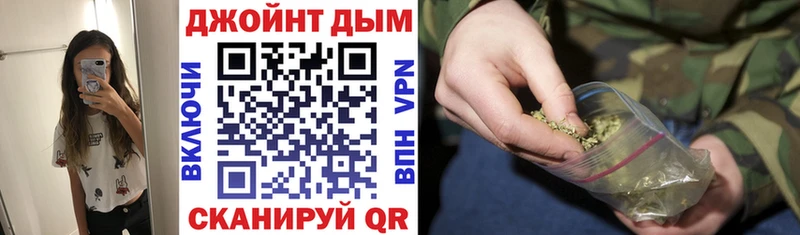 blacksprut ONION  Кузнецк  Шишки марихуана VHQ 